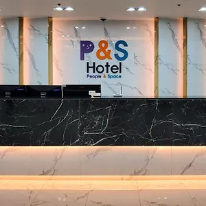 피앤에스 호텔 부산광역시