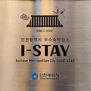https://st-179hotel.incheonhotels.info