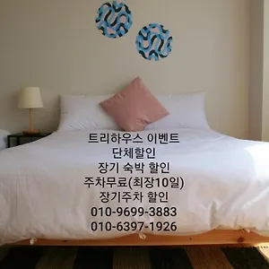 https://treehouse.incheonhotels.info