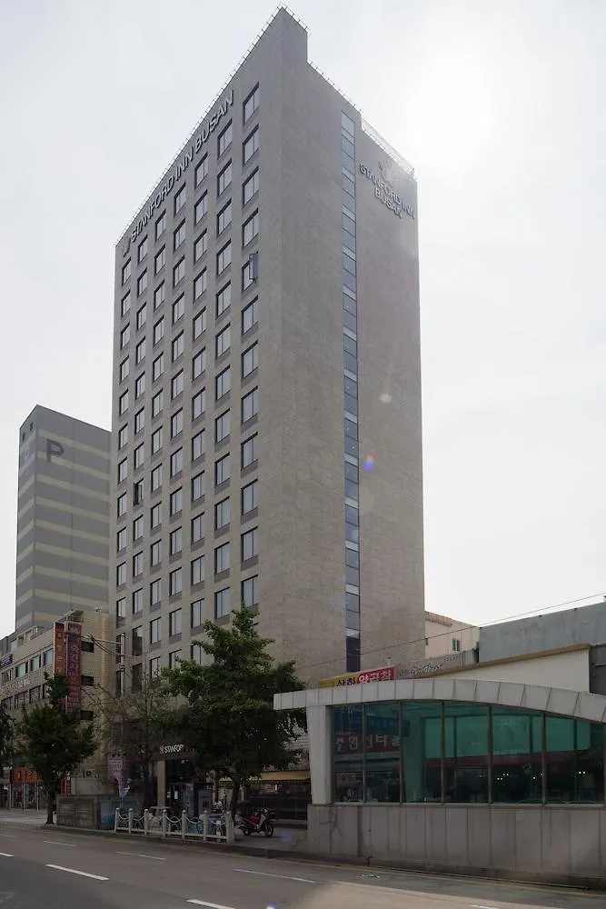 스탠포드 인 부산 호텔 부산광역시